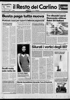 giornale/RAV0037021/1992/n. 206 del 1 agosto